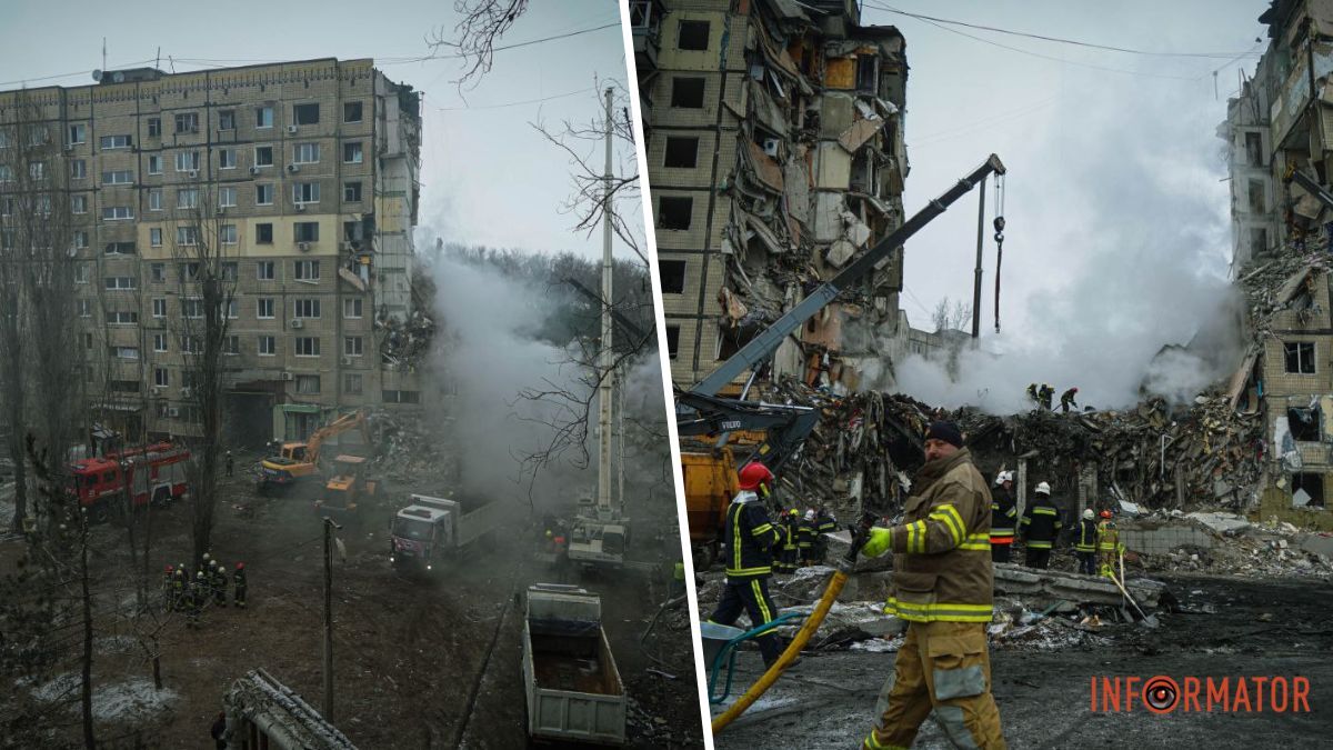 Атака российской ракетой в Днепре: количество погибших выросло до 35