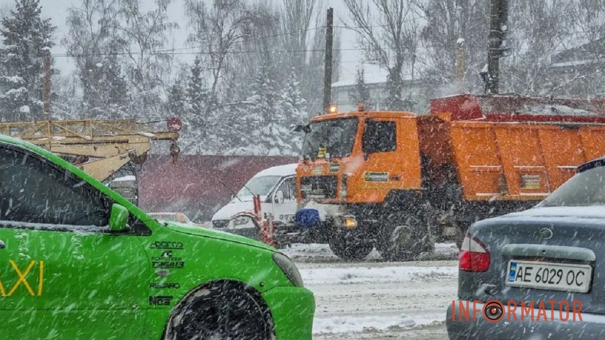 Снег с дождем и облачно: какая погода будет в Днепре 17 января