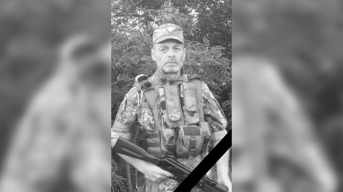 В боях в Донецкой области погиб житель Каменского Владимир Лепеха