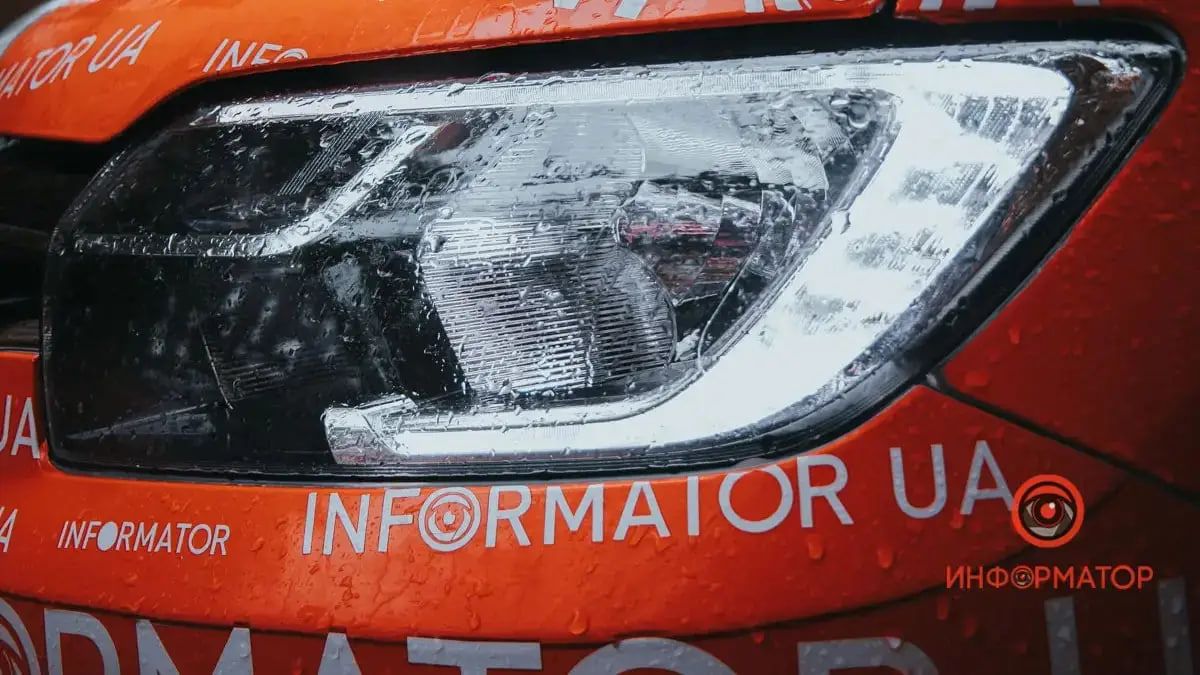 Увечері очікується дощ: яка погода буде у Дніпрі 18 січня