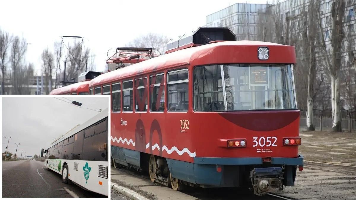 Как в Днепре работает электротранспорт 18 января