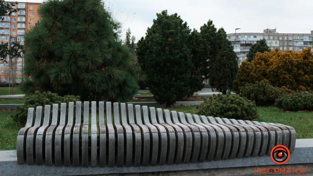 Погода на 19 января: в Днепре переменная облачность