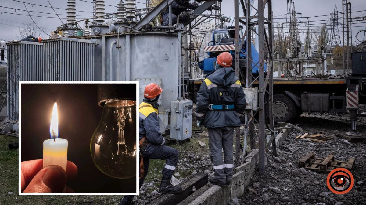 "Погода дозволяє жити в графіках": в Дніпрі та області повернули стабілізаційні відключення електроенергії