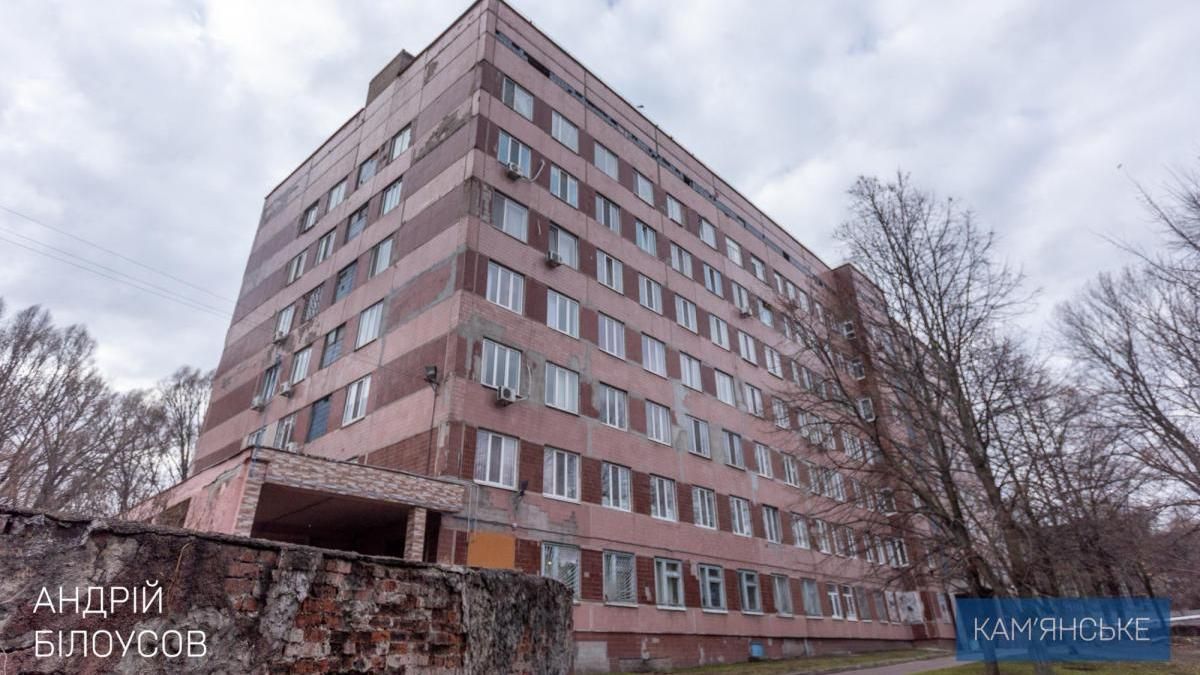 В Каменском реконструируют городскую больницу №9