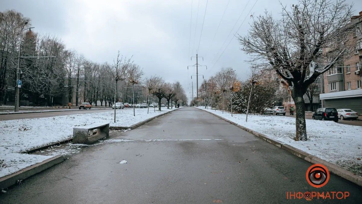 Погода на 23 января: в Днепре ожидается небольшой снег