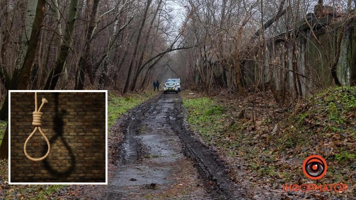 У Сурсько-Литовському чоловіка знайшли повішеним у посадці