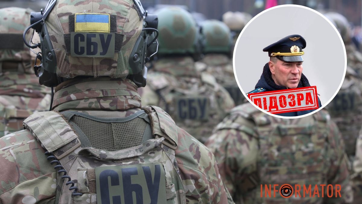 Покарані будуть усі: СБУ повідомила про підозру командиру авіаполку рф, який наказав вдарити по Дніпру