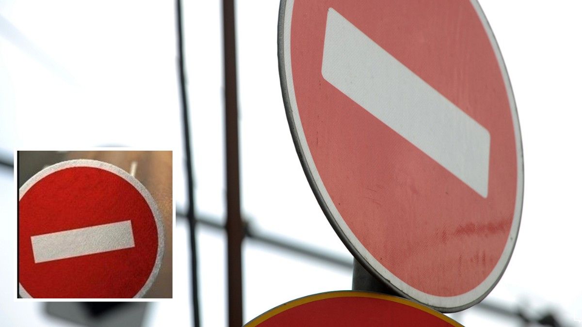 В Днепре собираются перекрыть улицу Краснопольскую