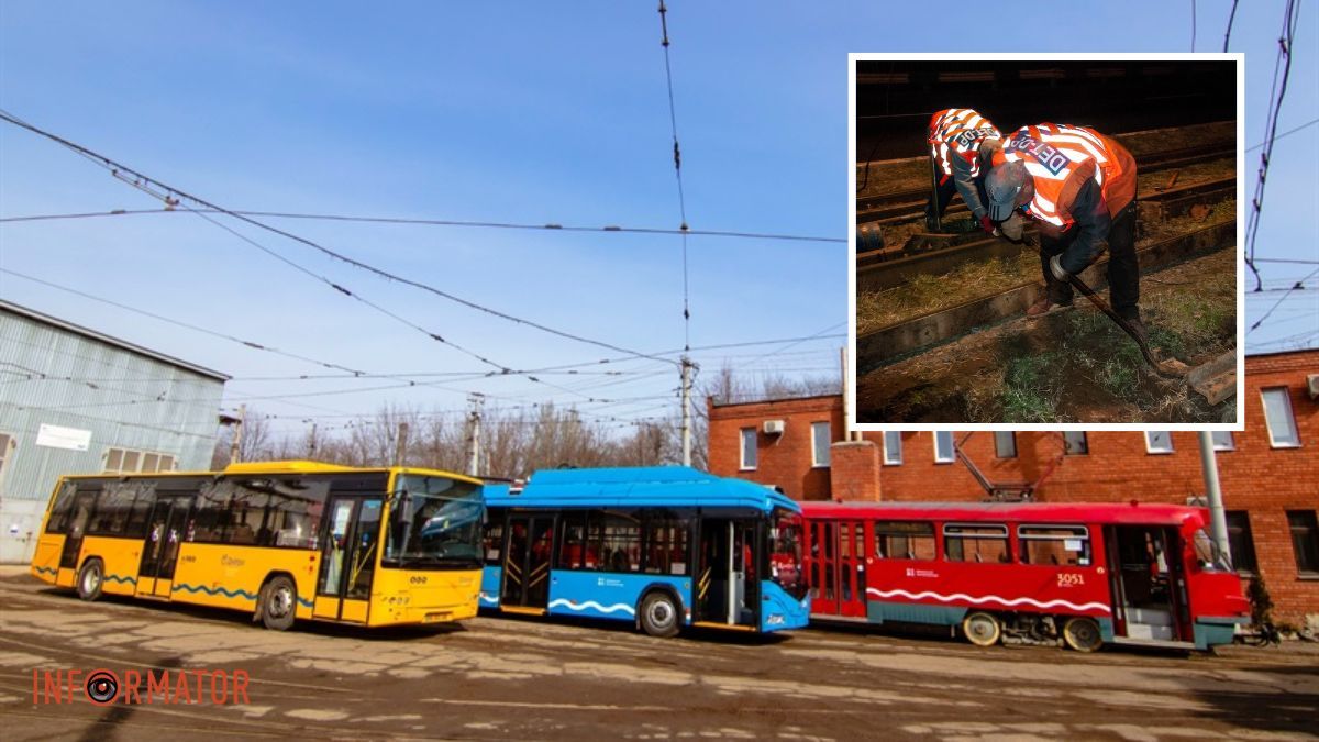 Ремонт після ракетного удару, мобілізація водіїв та робота електротранспорту: як в Дніпрі працює транспортна інфраструктура