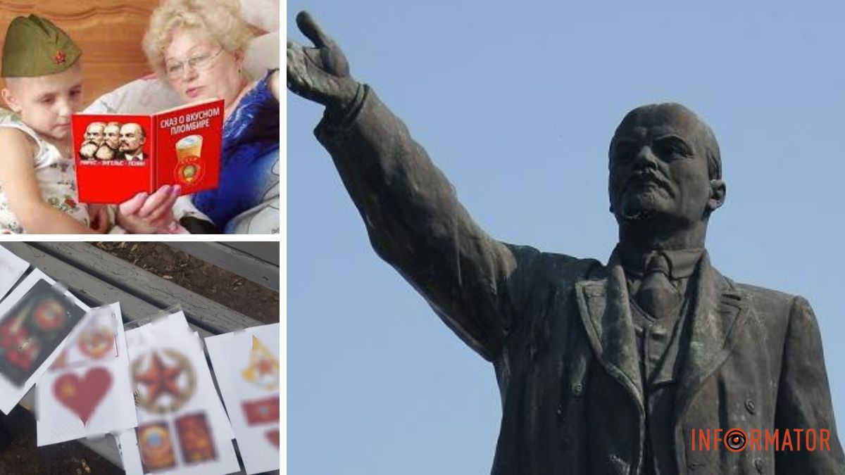 Ностальгія за пломбіром: у Кам’янському жінка агітувала за відродження СРСР