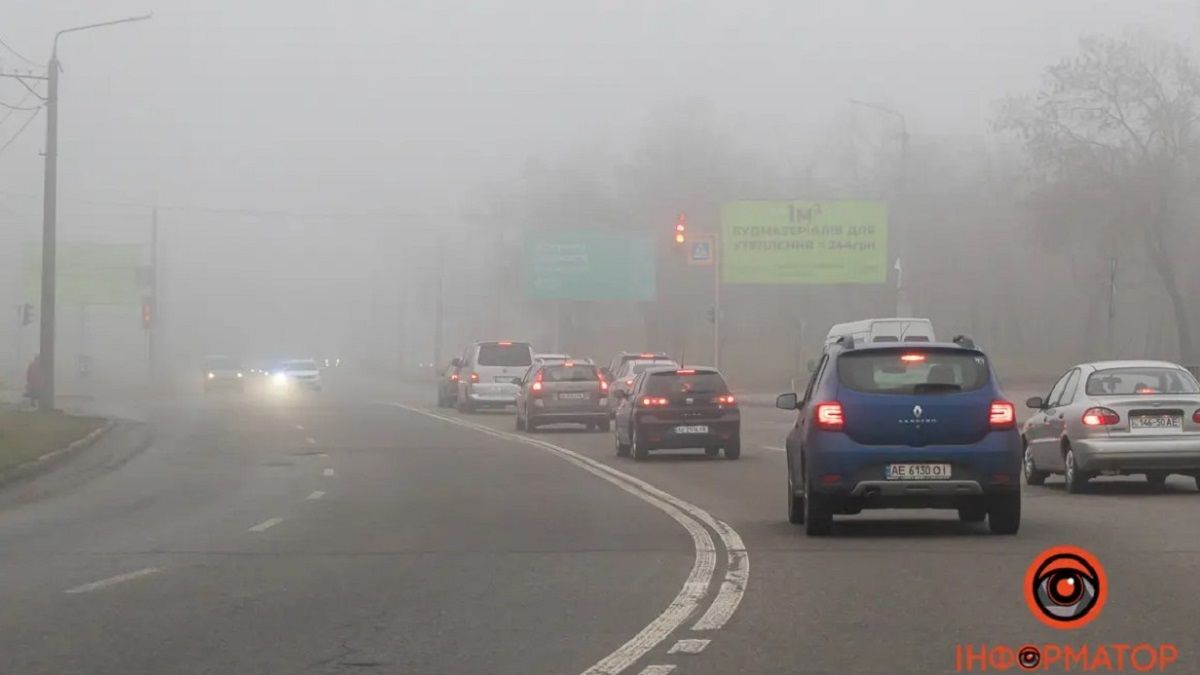 В Днепре будет облачная погода: прогноз погоды на 30 января.