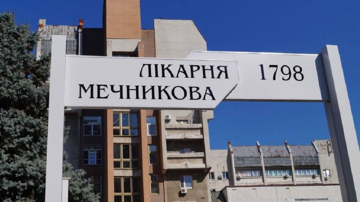 Як годують та підтримують поранених захисників України у лікарні Мечникова