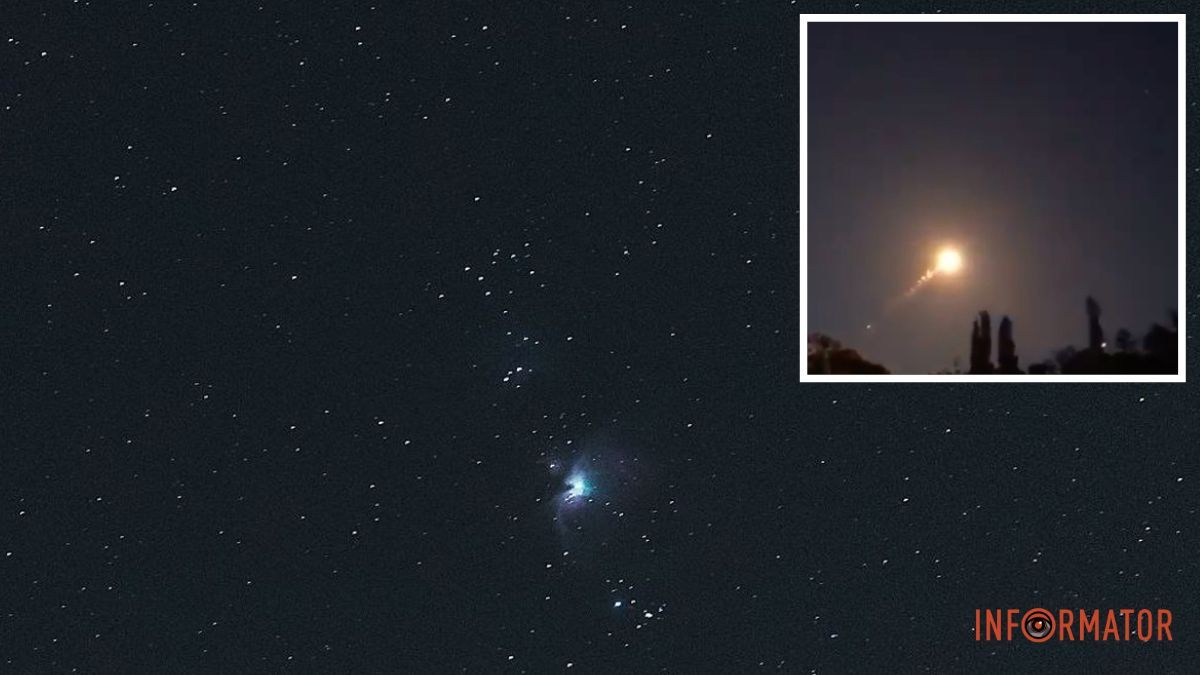 У Дніпрі та області чули гучний вибух: що відомо