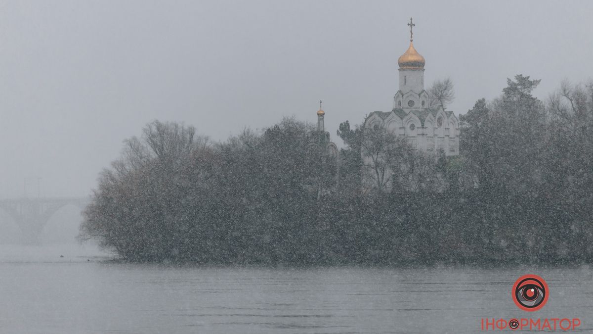 Зранку у Дніпрі сніжитиме: прогноз погоди на 1 лютого