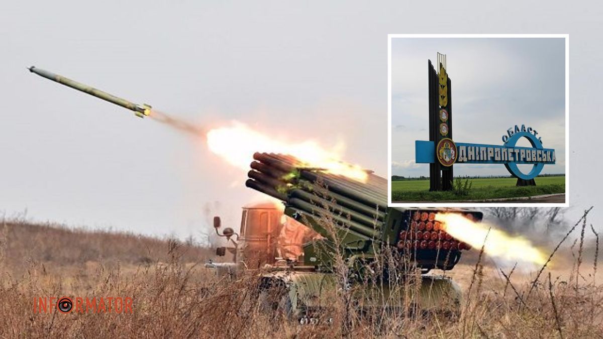 Війська рф обстріляли Нікопольський район: ситуація в області на 1 лютого