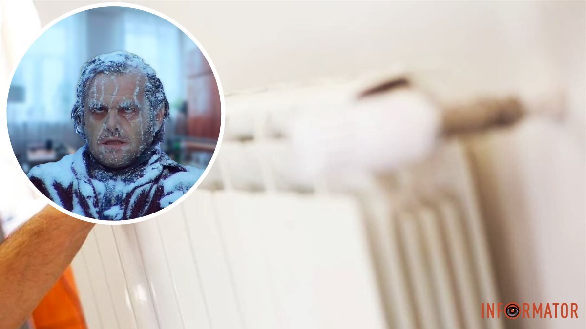 Де у Дніпрі 1 лютого відсутнє опалення: адреси