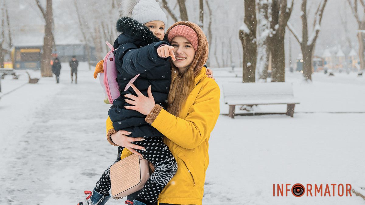 Дніпро під покровом снігу: підбірка дивовижних зимових фотографій