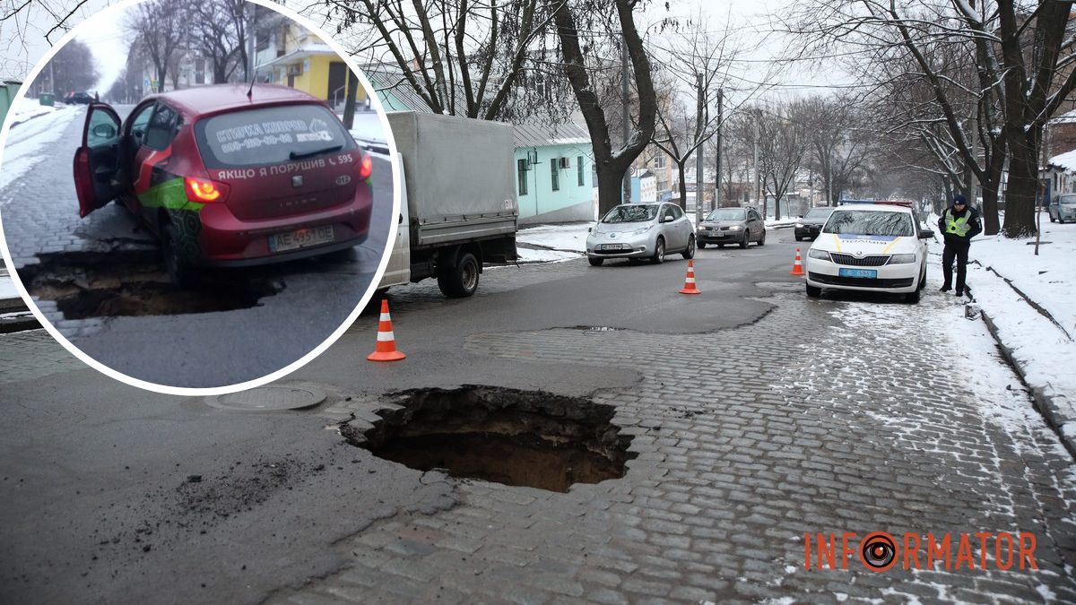 У Дніпрі на Михайла Грушевського під час руху під Seat провалився асфальт