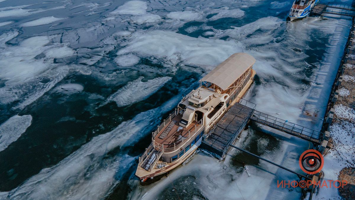 В Днепре небо будет облачно с прояснениями: прогноз погоды на 3 февраля