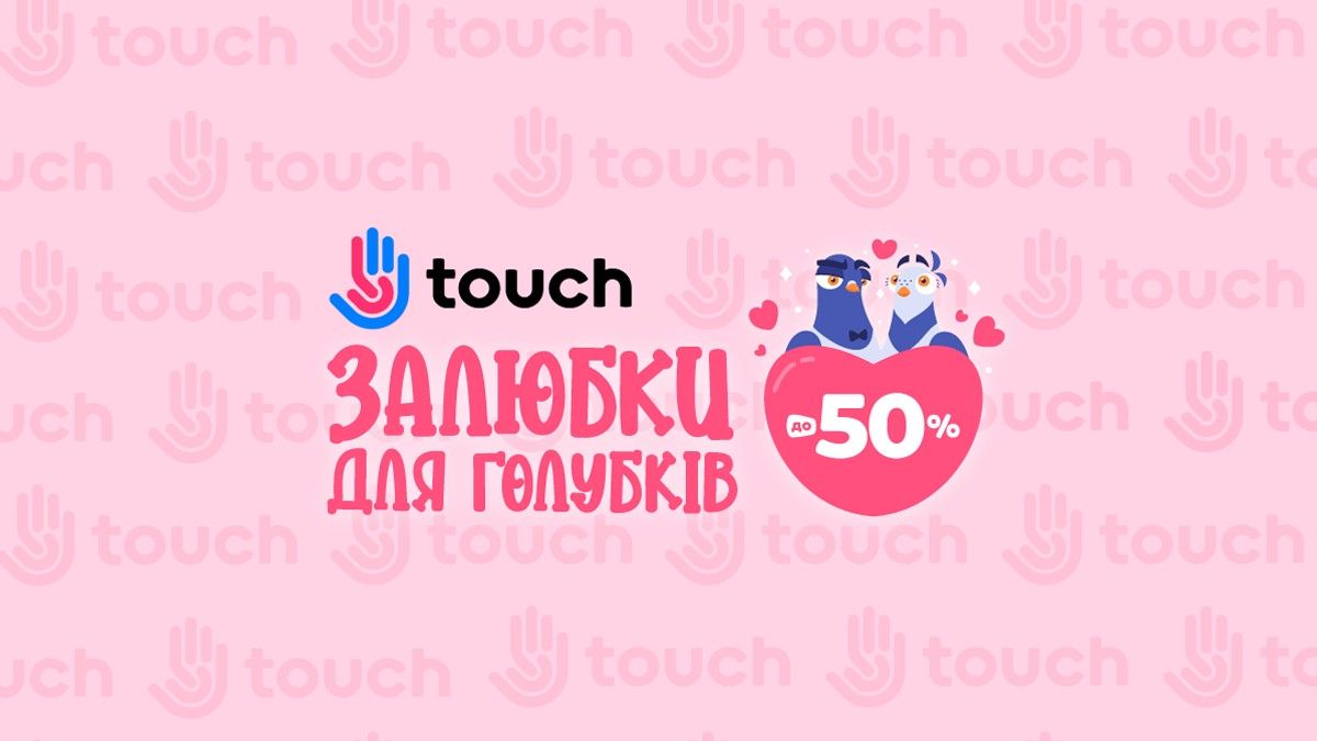 Как подчеркнуть свою любовь: незабываемые подарки на День Святого Валентина