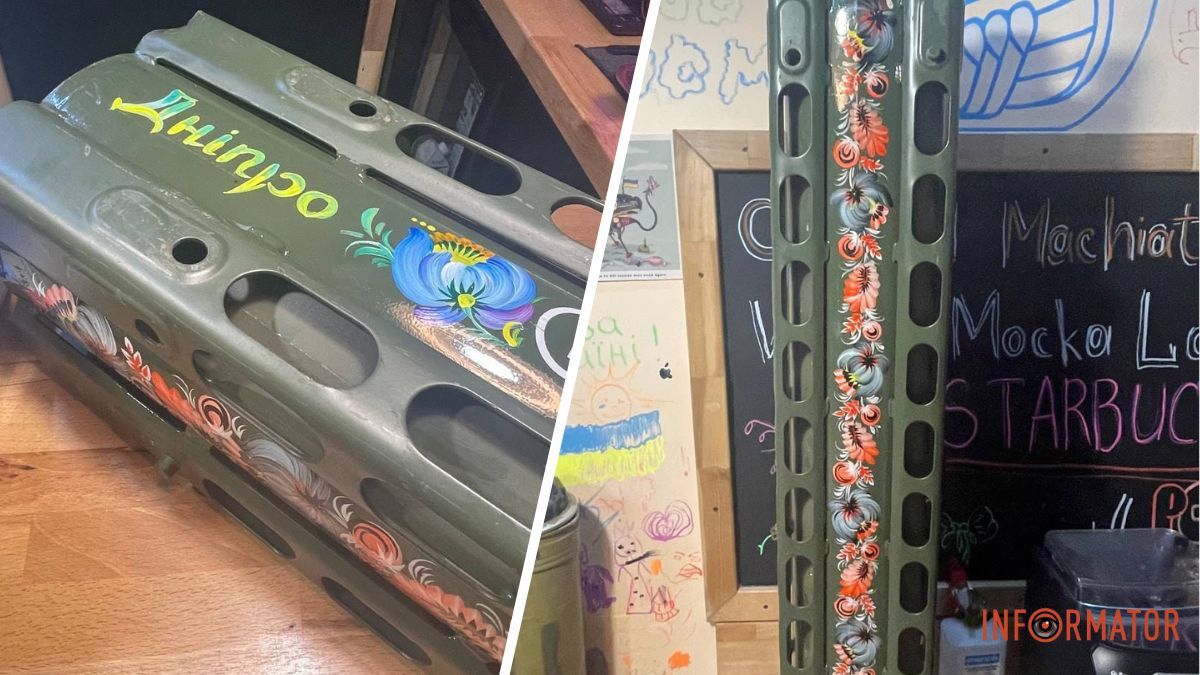 Футбольні фанати “Дніпра” виставили на лотерею тубус від САУ “Цезар” з Петриківським розписом для допомоги ЗСУ