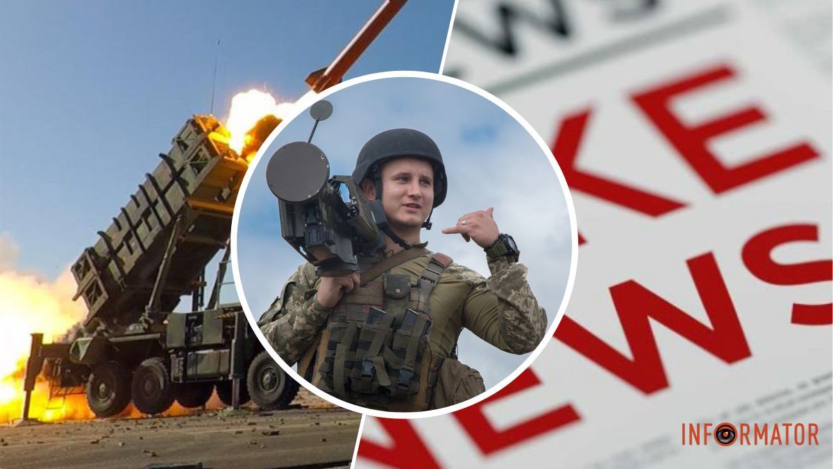 Будьте уважні: в Україні з’явився фейковий телеграм-канал Повітряних Сил