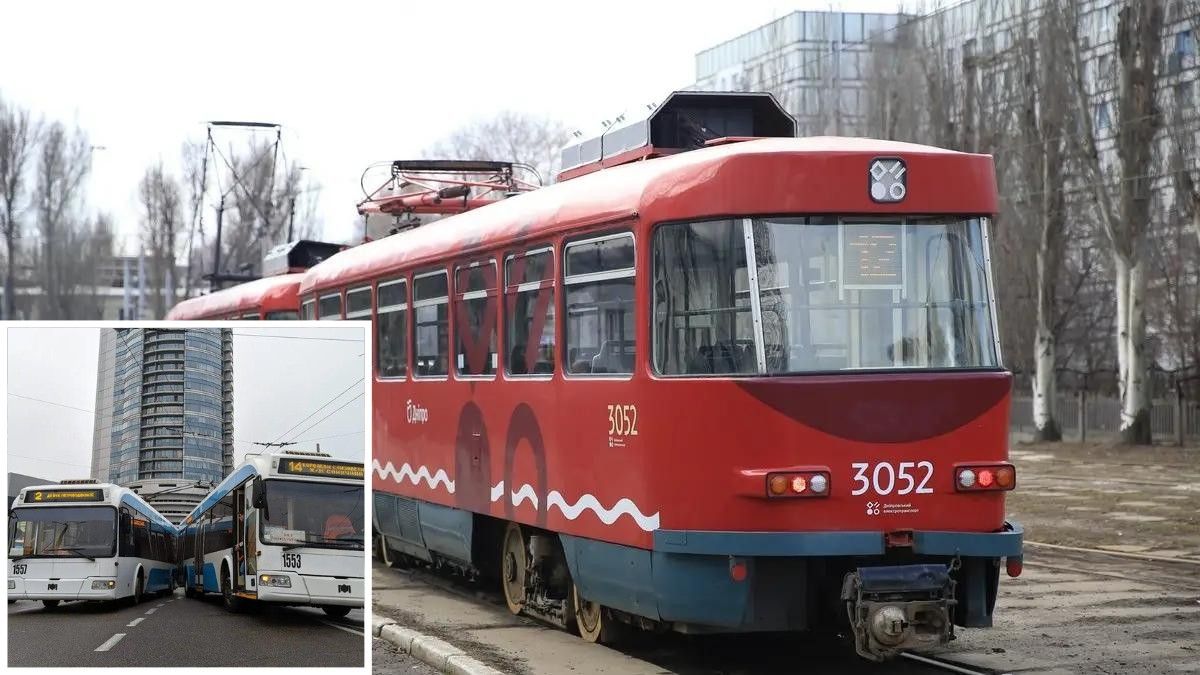 Як у Дніпрі працює електротранспорт 3 лютого