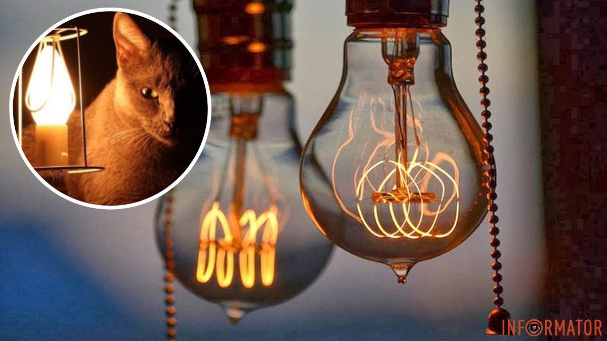 Чи діють у Дніпрі графіки відключення світла 3 лютого