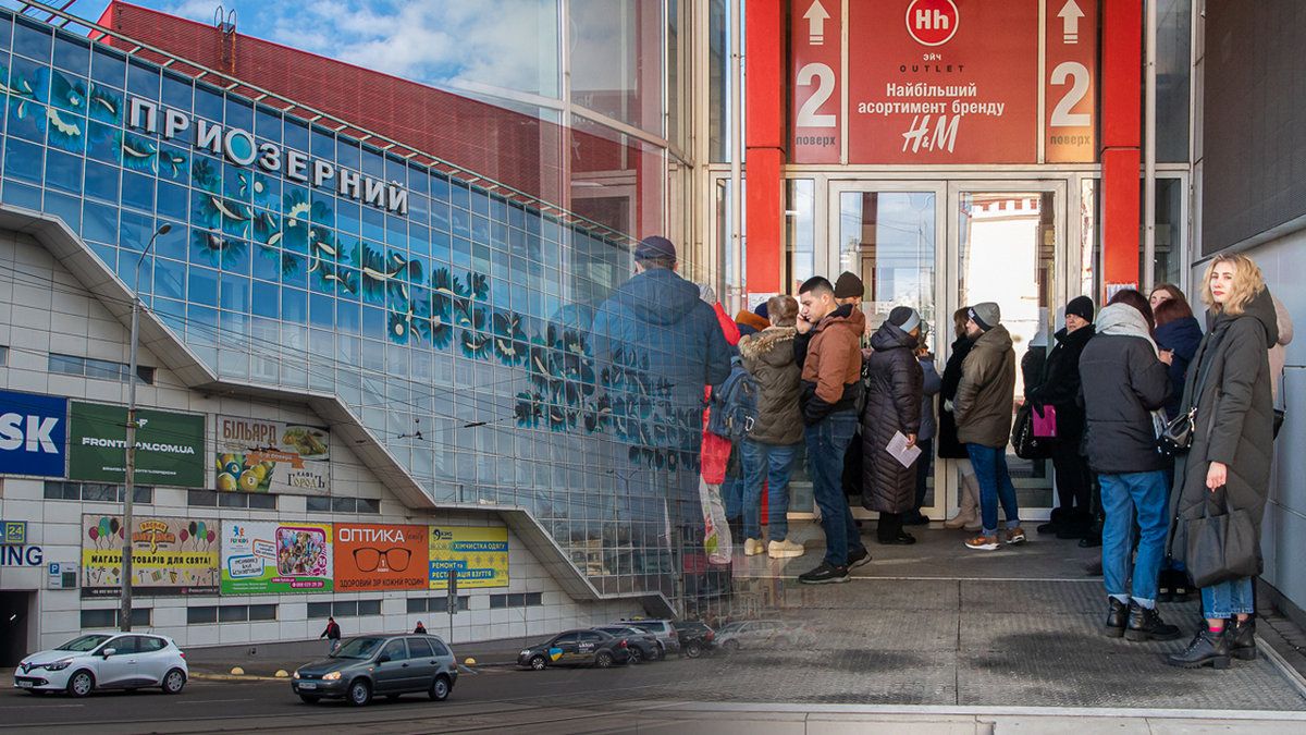 У Дніпрі до ТЦ "Приозерний" не пустили людей: що відомо