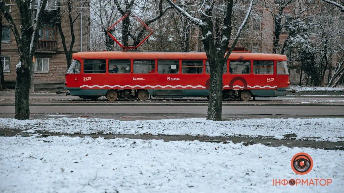 Погода на 4 лютого: у Дніпрі очікується мокрий сніг
