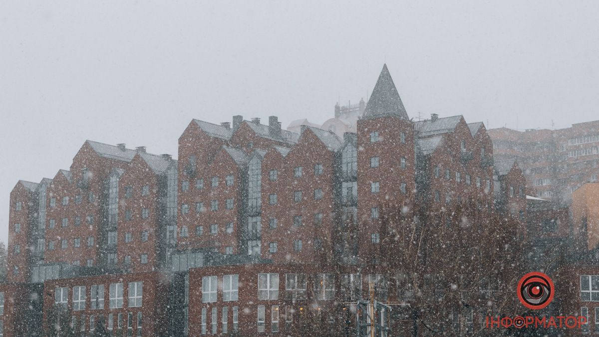 У Дніпрі можливий дрібний сніг: прогноз погоди на 4 лютого