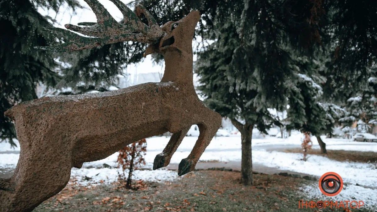 Погода на 5 февраля: в Днепре будет сильная облачность