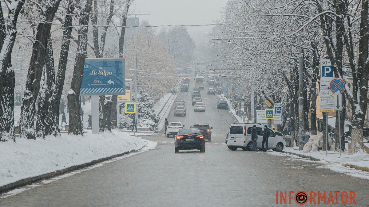У Дніпрі небо вкриють хмари: прогноз погоди на 5 лютого