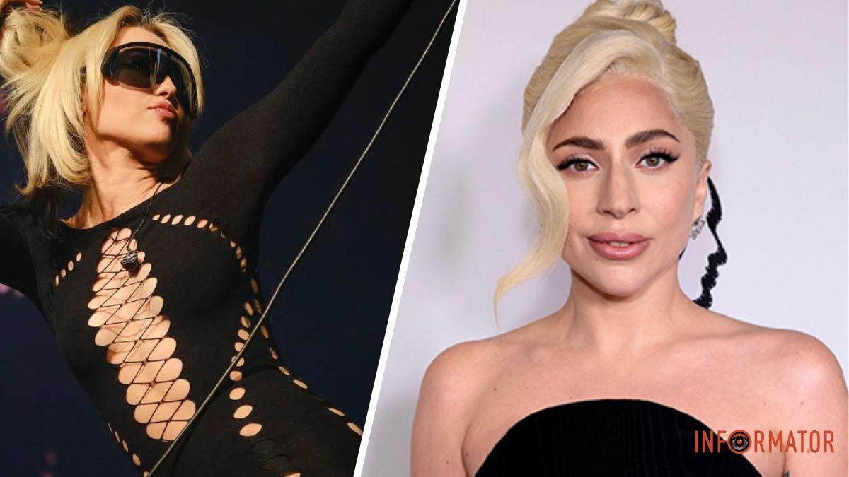 Miley Cyrus і Lady Gaga: яку музику слухають у Дніпрі