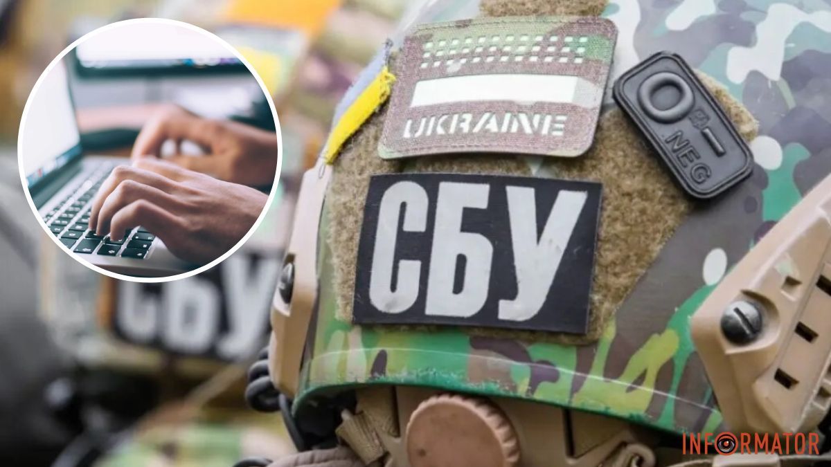 У Дніпрі двічі погрожували підірвати будівлю СБУ