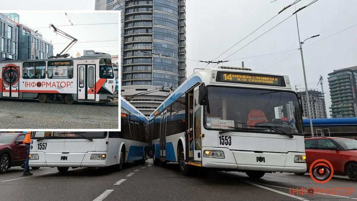 Как в Днепре работает электротранспорт 8 февраля