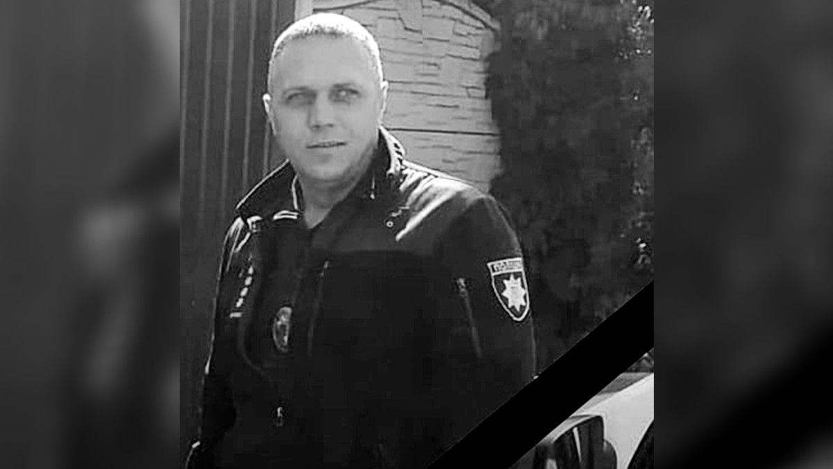 В ДТП погиб 39-летний полицейский из Днепропетровской области