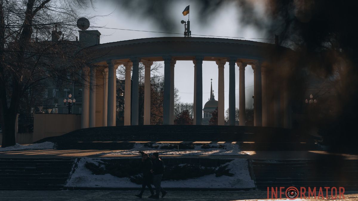 Погода на 11 лютого: у Дніпрі весь день будуть хмари