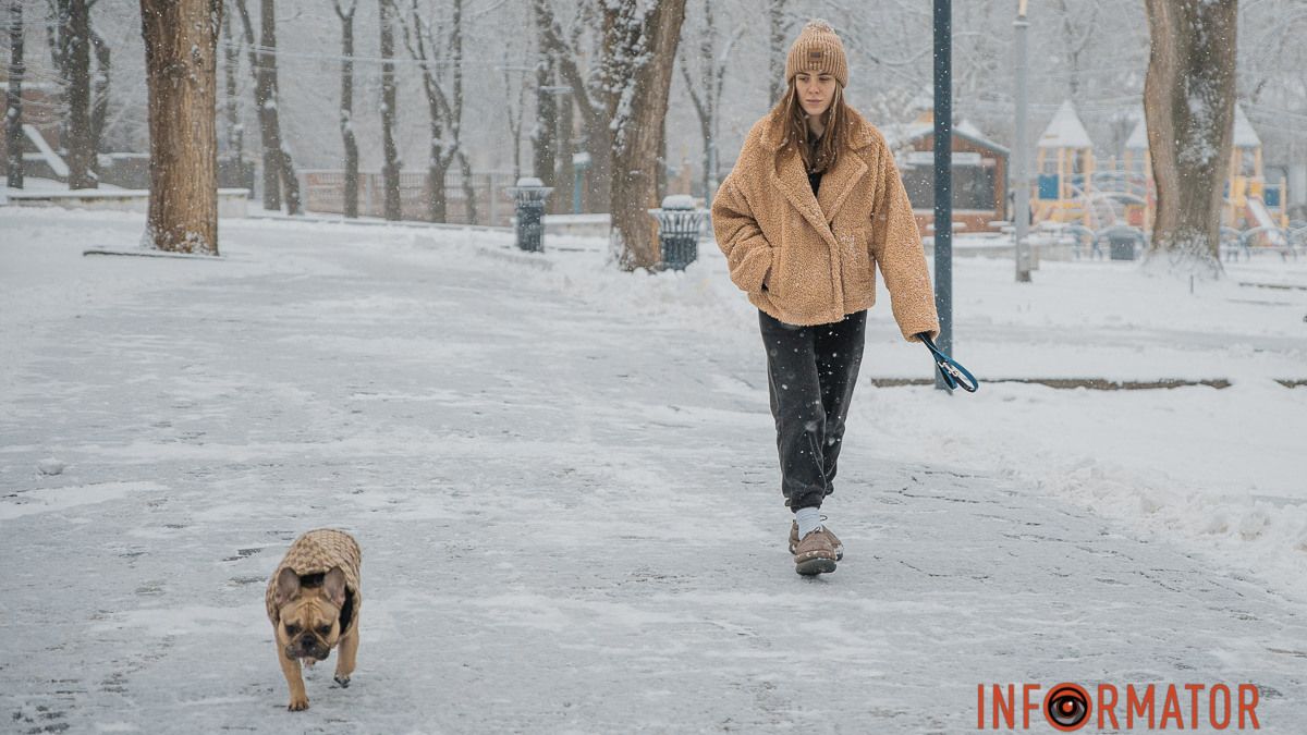 Зранку у Дніпрі сніжитиме: якою буде погода 12 лютого