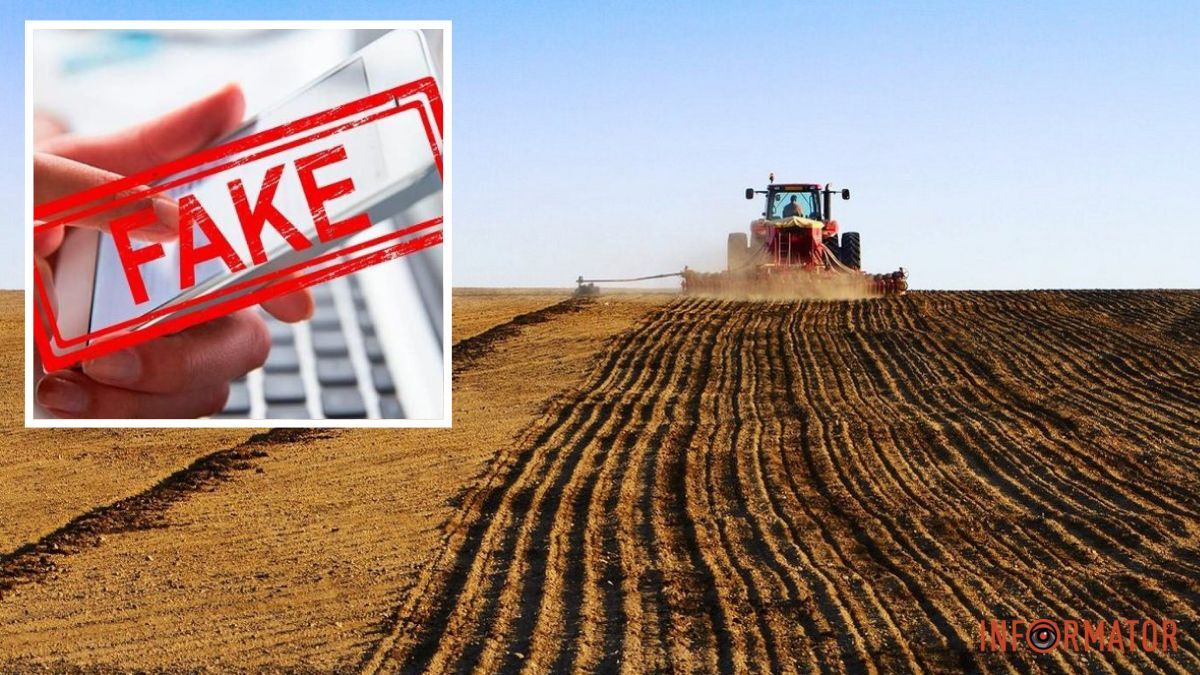 Посівна — під загрозою зриву: росіяни залякують українців голодом