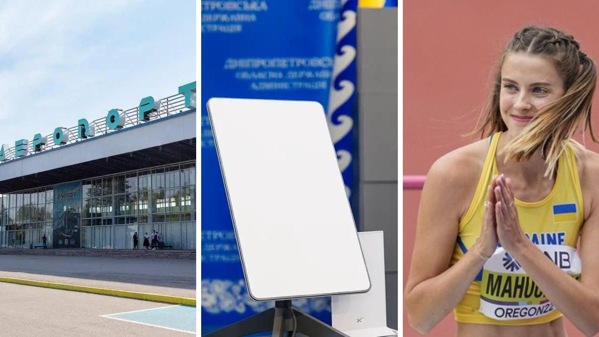 Кінець "паразитування" Коломойського на аеропорті Дніпра, станції Starlink від Польші та спортивні досягнення: топ гарних новин тижня