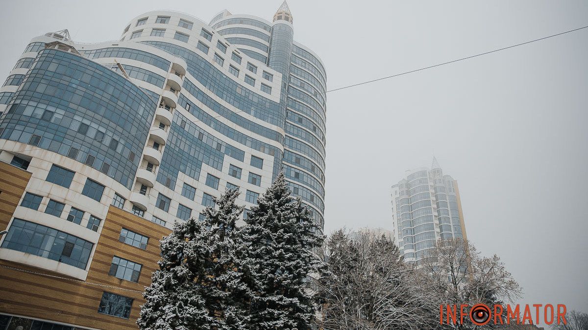 Сильный ветер, дождь и снег: какая погода в Днепре 14 февраля