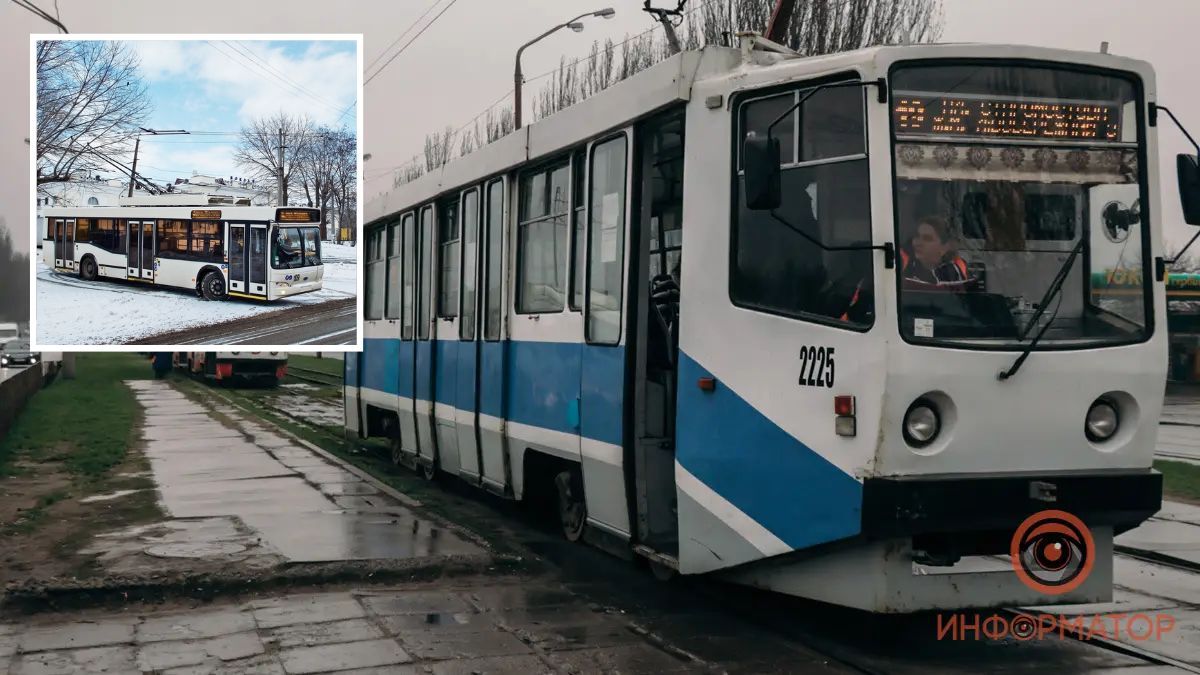 Чи будуть обмеження в роботі електротранспорту 14 лютого