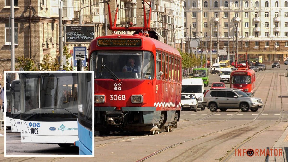 Чи курсує у Дніпрі електротранспорт 16 лютого