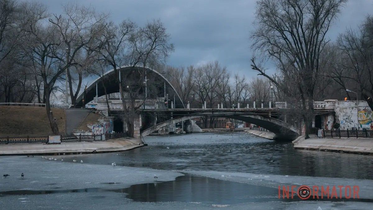 Погода на 17 лютого: у Дніпрі буде похмуро