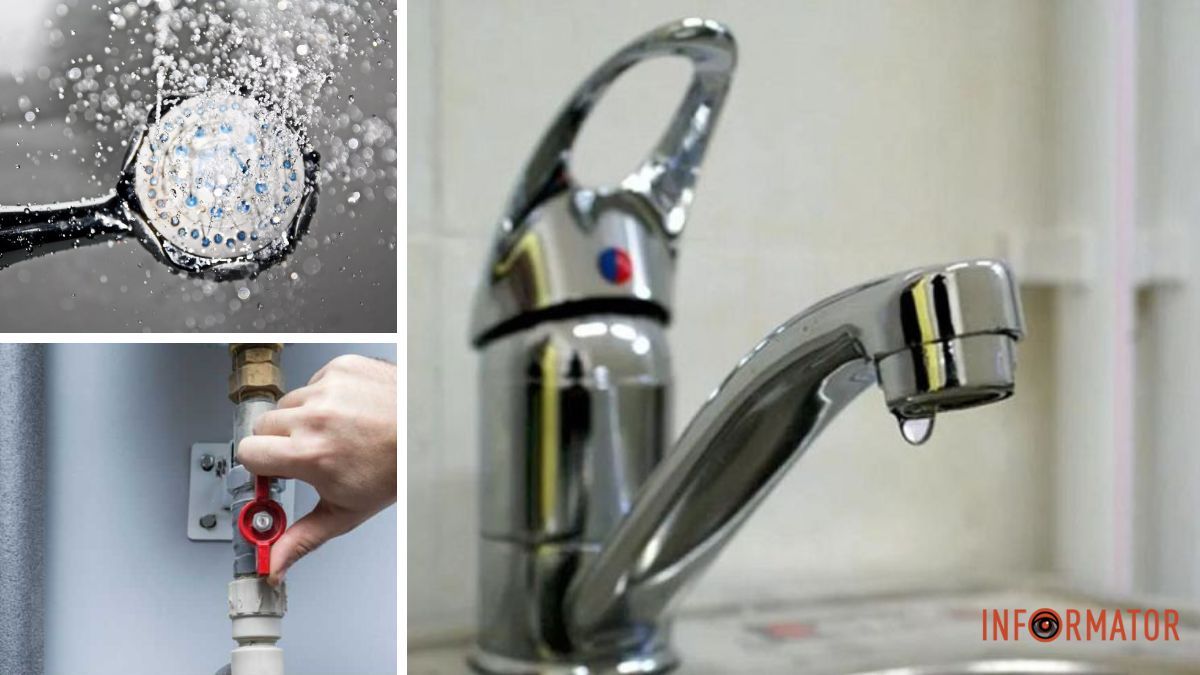 Де у Дніпрі 17 лютого немає води: адреси