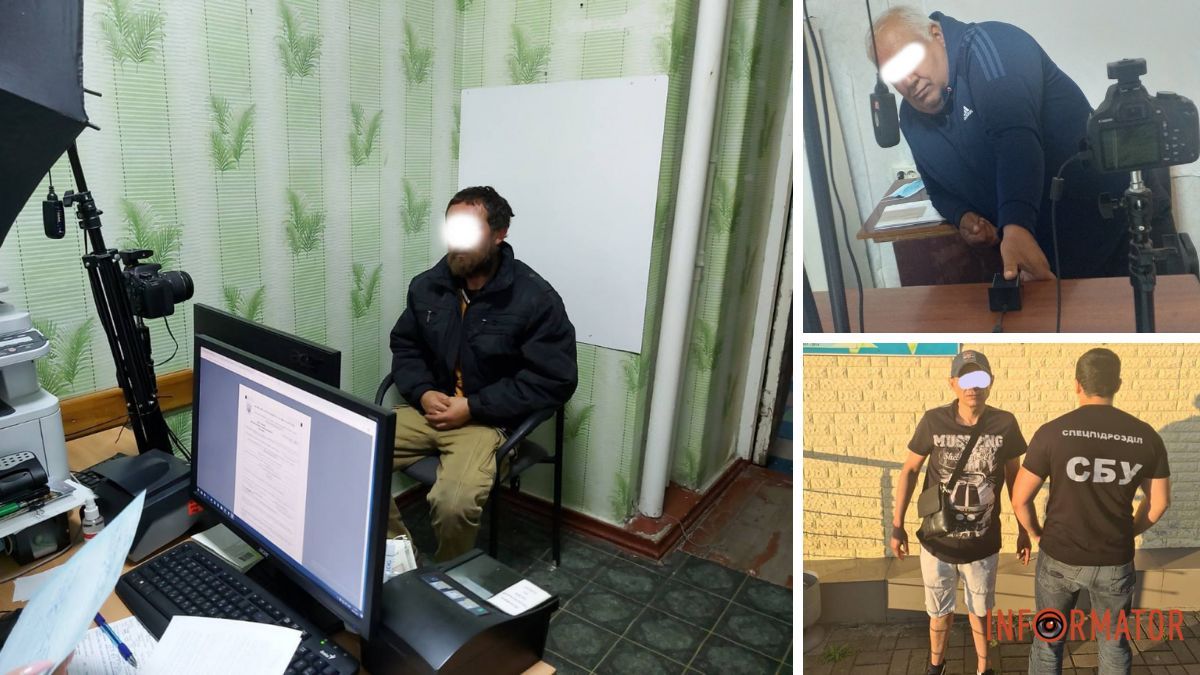 Куди звертатися, якщо зустріли нелегала або людину без громадянства