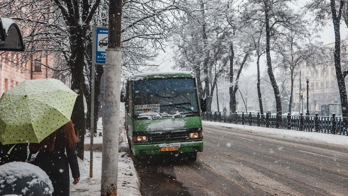 Погода на 18 лютого: у Дніпрі буде дощ зі снігом