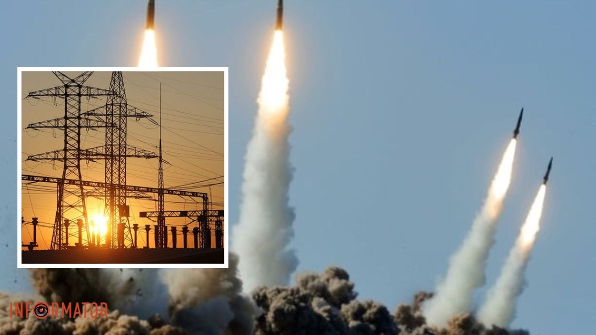 У Дніпрі та області через ракетну загрозу застосовані екстрені відключення світла