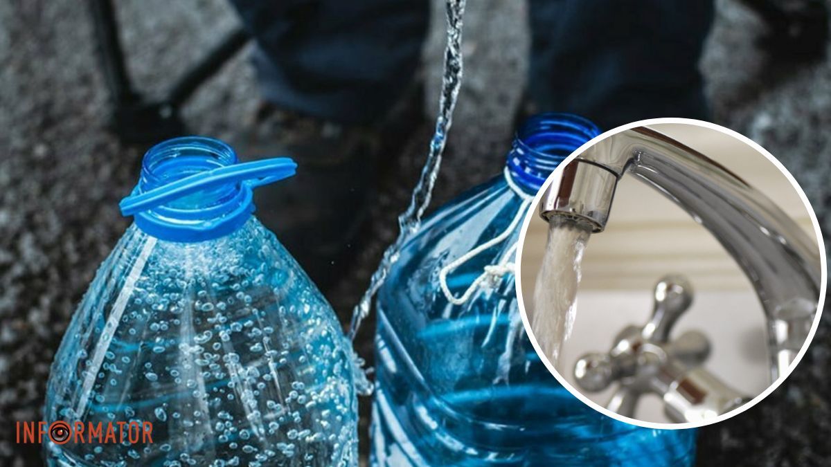 Де у Дніпрі 18 лютого немає води: адреси